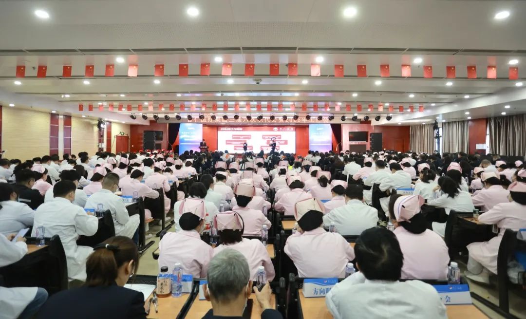 武汉普仁医疗集团召开三届六次职代会暨2025年工作会议