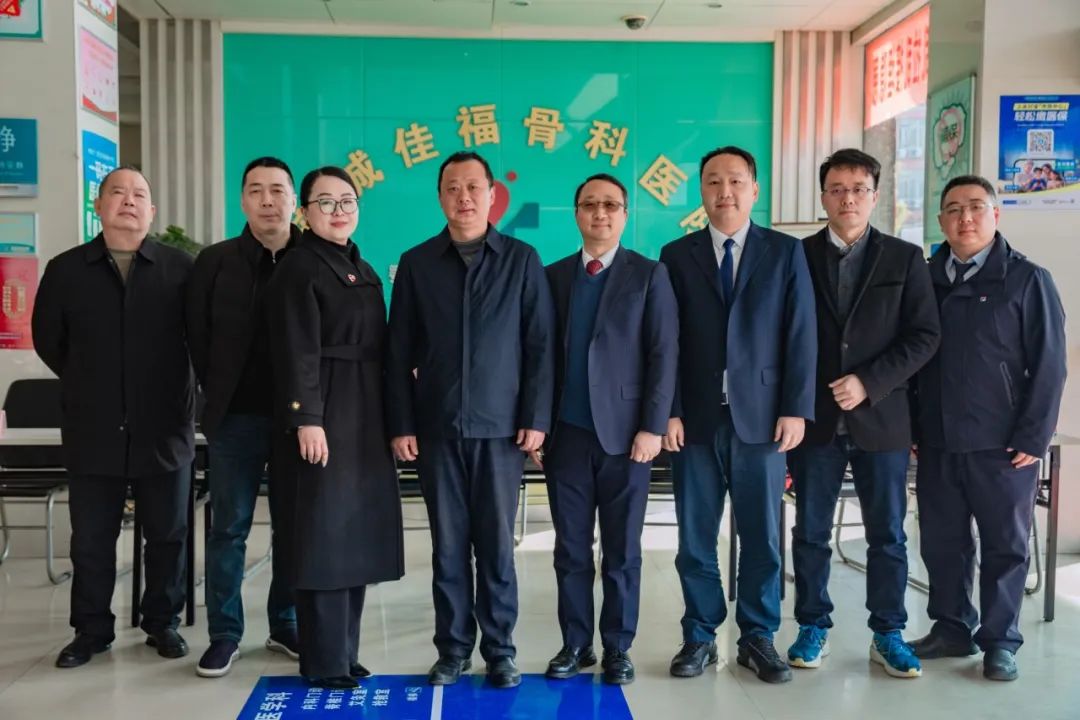 武汉市普仁医院与麻城佳福骨科医院携手共建医疗联合体