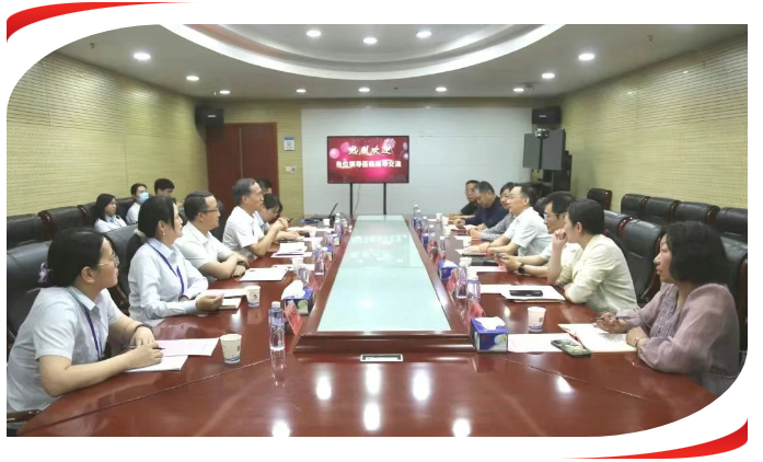 武汉普仁医疗集团荣获“中国红十字奉献奖章” 以公益善举诠释责任担当